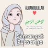 Logo of Islamic Ramadhan Sticker android Application 